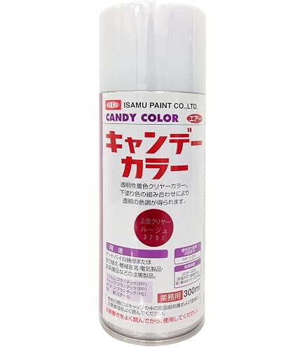 Amazon.co.jp: イサム塗料 アクロベース 3Pホワイト_3.5L[イサム塗料