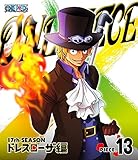 ONE PIECE �����s�[�X 17TH�V�[�Y�� �h���X���[�U�� piece.13