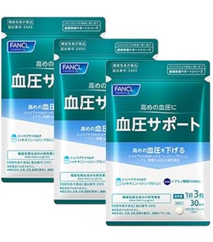 ファンケル(FANCL) ファンケル 血糖サポート 90日分 バナバ配合