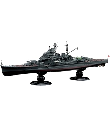 Amazon | 1/700 日本海軍 重巡洋艦 高雄型(高雄/愛宕/摩耶/鳥海) 共通