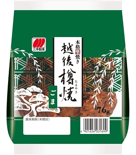 Amazon.co.jp: でん六 小袋ミックスナッツうま塩Wペッパー 120g×8袋