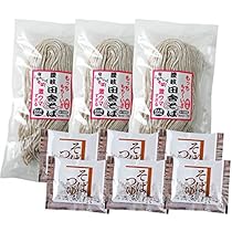 蕎麦専用 81Mzia2qHJL._UF350,350_QL80_.jpg