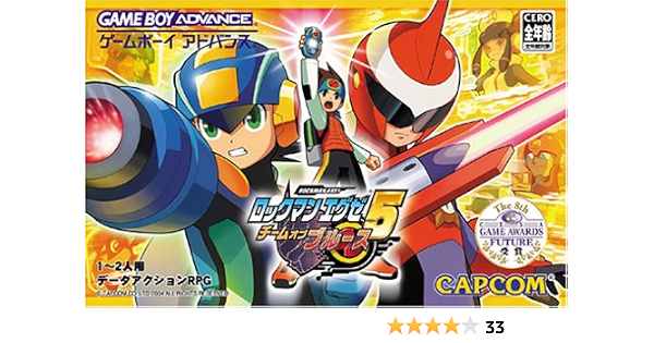 Amazon ロックマンエグゼ5 チームオブブルース ゲームソフト