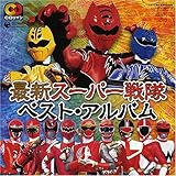 �X�[�p�[����V���[�Y �T���g����