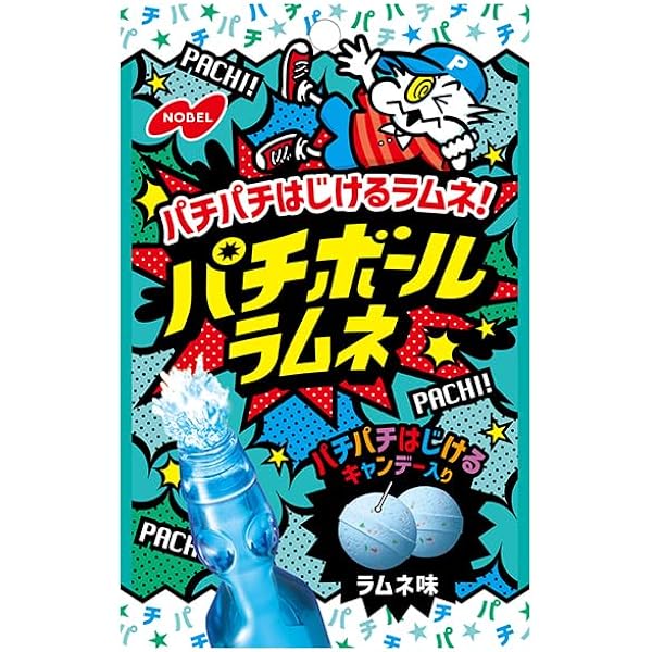 【ラムネ】机本体 Amazon | ノーベル製菓 パチボールラムネ ラムネ味 30g ×6袋