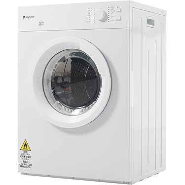 Amazon.co.jp ほしい物ランキング: 衣類乾燥機 で、ほしい物リストと