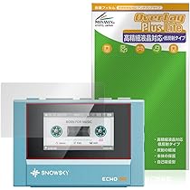 Amazon.co.jp: FIIO Snowsky ECHO MINI FIO-SSEMINI【日本正規販売店