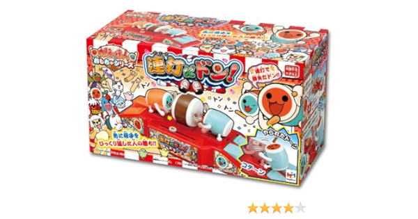Amazon 太鼓の達人 連打だドン アクションゲーム おもちゃ
