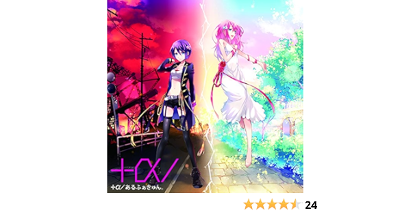 Amazon Co Jp A Music