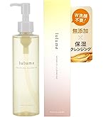 Amazon | シャロン アルガンAGB クレンジングオイル(ティヤアルガン