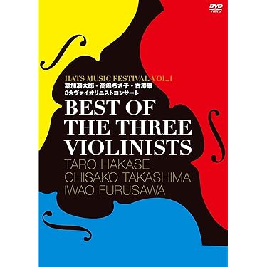 Amazon.co.jp 売れ筋ランキング: ヒーリング・ニューエイジDVD の中で