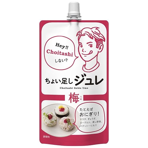 しんしん ちょい足しジュレ 梅