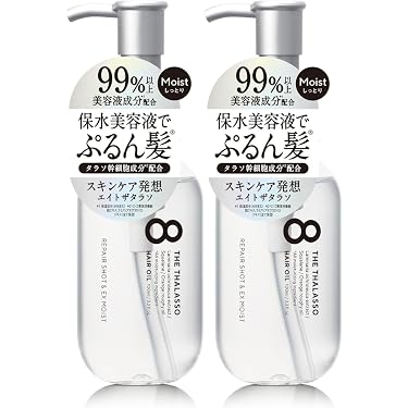 22点セット⭐︎ まとめ売り スタイリング剤 Amazon.co.jp 最新リリース: ヘアスタイリング剤 の新着ランキングです。