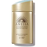ANESSA(アネッサ) パーフェクトUV スキンケアミルク a 日焼け止め シトラスソープの香り 60mL