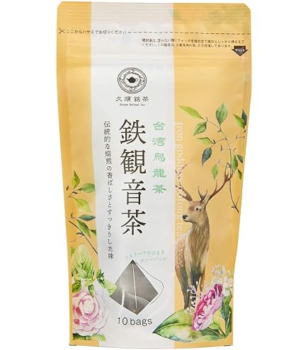 Amazon.co.jp: 雲南プーアル茶 普洱熟茶 七子餅茶 高山古樹 20年 357g