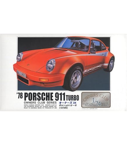 Amazon | フランジス 1/4 1966年型 ポルシェ水平対向6気筒 フラット6