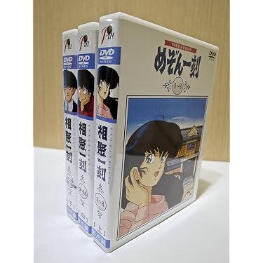 Amazon.co.jp 最新リリース: DVDゲーム の新着ランキングです。