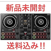 Amazon.co.jp: 即 DDJ-200 Pioneer DJコントローラー 24年製 : 楽器  