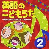 �p��̂��ǂ�����2�`���̂����������̂����x�X�g40�`