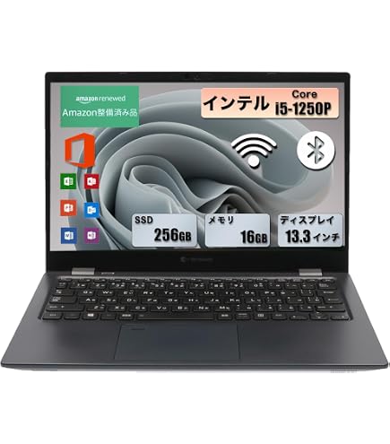 Amazon.co.jp: 【軽量ノートパソコン】dynabook G83 13.3インチ 1920