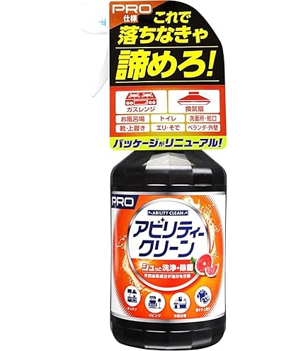 Amazon.co.jp: 古河薬品工業(KYK) ハンドクリーナー 20L 35-202
