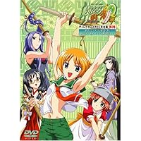 らいむいろ戦奇譚 ディレクターズカット完全版 DVD 3巻 Amazon.co.jp: らいむいろ戦奇譚(4)ディレクターズカット完全版