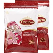Amazon | デルバラスリムビューティ粒 180粒 ダイエット茶 粒タイプ