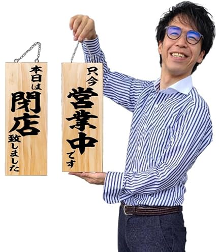 Amazon｜Ritter(リッター)社 電動スライサー E16｜スライサー