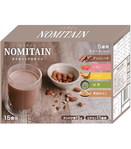 Amazon.co.jp: DELI-SHAKE スロータス デリシェイク24袋入り（各4袋