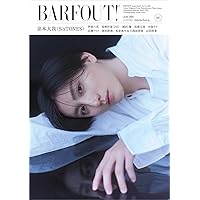 FLIX（フリックス）2024年8月号 | フリックス |本 | 通販 | Amazon