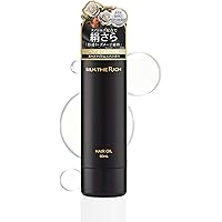 Amazon.co.jp: 【 シルクザリッチ 黒】[ シャンプー トリートメント