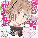 ���ɋP����(�A�C�h��)�Ƃӂ��肫��ŉ߂���CD�uMARGINAL#4 Starry Lover�vVol.9 �e���}