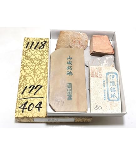 Amazon | 天然砥石 山城銘砥 原石 奥殿 中山 大突 菖蒲谷 等 右京区梅