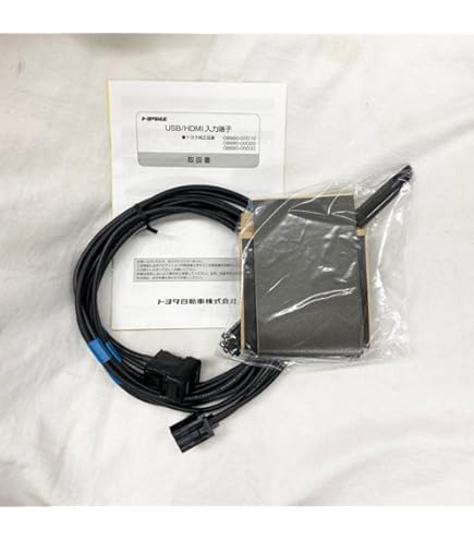 トヨタ純正ナビNSZT-Y66T トヨタ純正ビルトインHDMIケーブル付き Amazon.co.jp: トヨタ純正部品 USB/HDMIケーブル 086B0-00010 純正ナビ