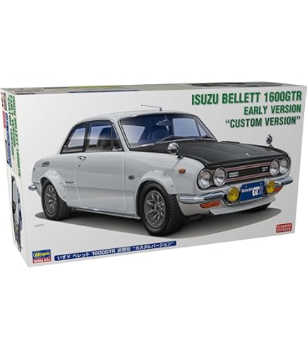 Amazon | コナミ 1/64 絶版名車コレクション Vol,4 三菱 ランサー