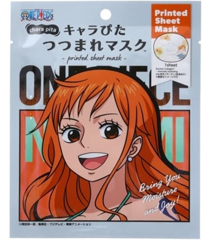 Amazon.co.jp: エリクシール シュペリエル スリーピングジェルパック