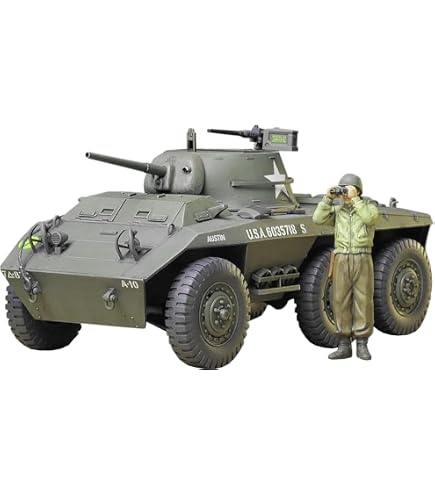 Amazon | モデラーズ 1/35 豪 ブッシュマスター装輪装甲車