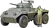 タミヤ 1/35 ミリタリーミニチュアシリーズ No.228 アメリカ軍 アメリカ軽装甲車 M8グレイハウンド プラモデル 35228