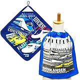 タオルセット シンカンセン サンリオ 入園準備 ループタオル/おりこうタオル WG445500/WG446900