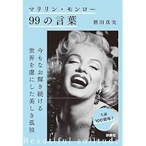 61R35ZwMzEL._AC_UL210_SR210,