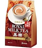 Amazon.co.jp: 紅茶好きのための ロイヤルミルクティー 日東紅茶