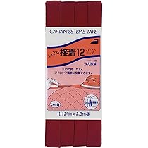 ぴ様 確認用 オンラインショップ限定 フローティングピンセット パープル10個