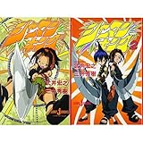 ������ �V���[�}���L���O