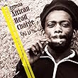 ON-U Trifecta ~ AFRICAN HEAD CHARGE [日本独自企画・国内盤 / 3CD-BOX SET] (BRC290)