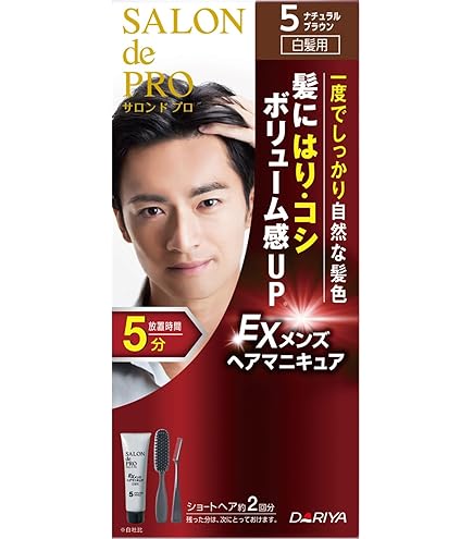 4904651182930 【24個入】 サロンドプロEXメンズヘアマニキュア6 Dブラウン 109102【キャンセル不可】 Amazon | サロンドプロ EXメンズヘアマニキュア ( 白髪用 ) 6 ×3個