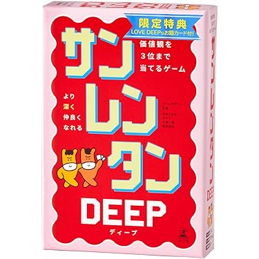 Amazon.co.jp 最新リリース: マッチングカードゲーム の新着ランキング