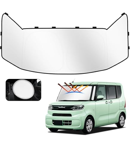 タント専用サンシェード Amazon | サンシェード ダイハツ タント/タントカスタム対応 専用 日よ