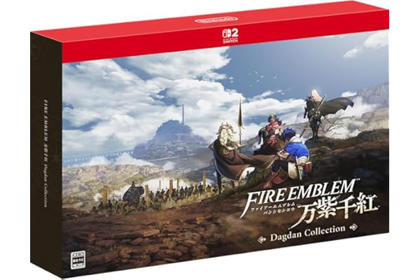 ファイアーエムブレム 万紫千紅 Dagdan Collection -Switch2 【Amazon.co.jp限定】特典 アイテム未定 同梱