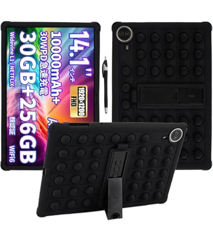 Amazon.co.jp: TECLAST T70 タブレットケース、撥水タブレットケース