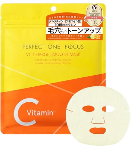 Amazon.co.jp: ベルスフリール レスペラ スフリール A マスク 4枚入り